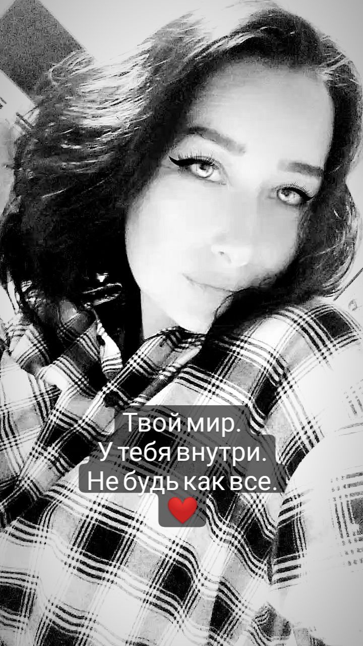 Sami в LOOKY. . null