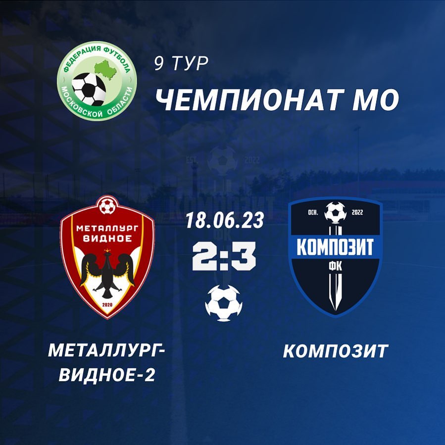 fc_ztoz в LOOKY — Важная победа! Так держать💪🏻🖤💙

Все на футбол⚽️

#фккомп