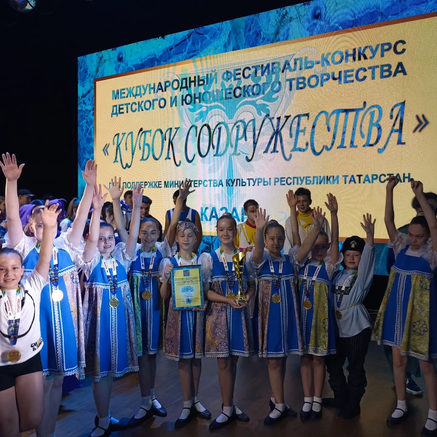 m_volk18 в LOOKY. . Международный фестив...