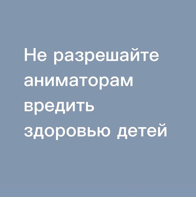 raisa.solomaha в LOOKY. . Вчера проходили чере...
