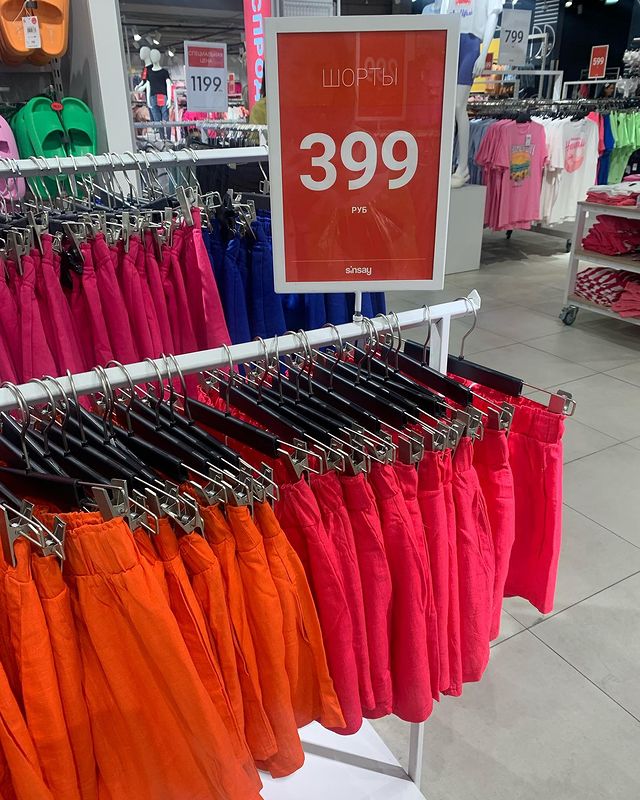 vkazani_sale в LOOKY. #скидки#акции#выгодно#sinsay#kazanmall. Sinsay 🛍️ Kazanmall...