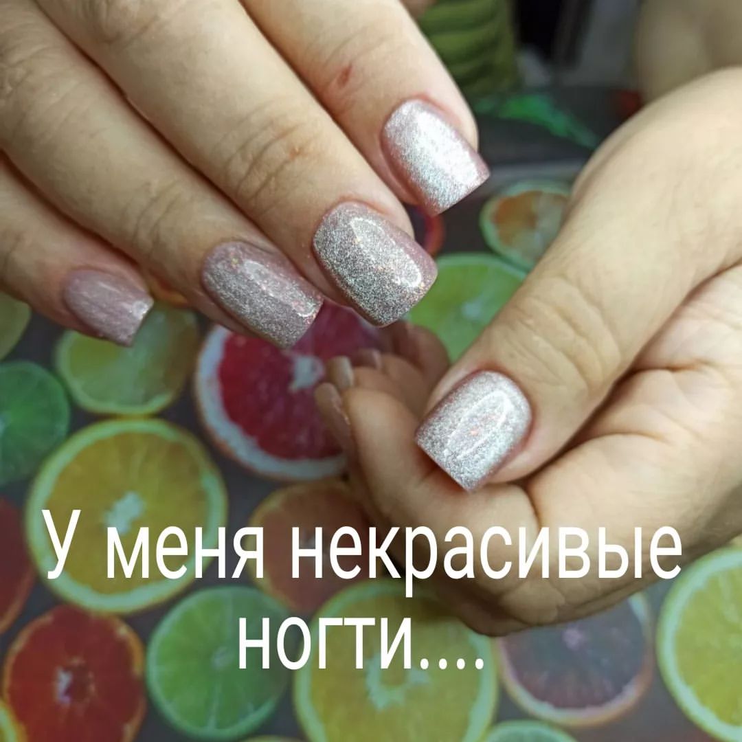 elena_handywoman в LOOKY — фото 1