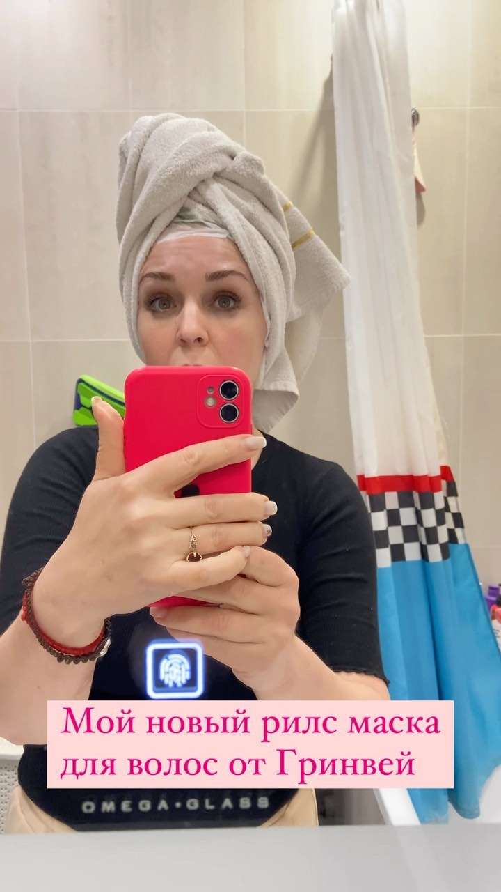 mary_nailfile в LOOKY. . Всем привет. 👋🏼Хоч...