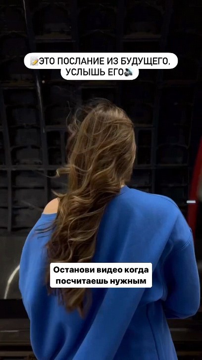 elenabunina_life в LOOKY. . Пиши в комментариях,...