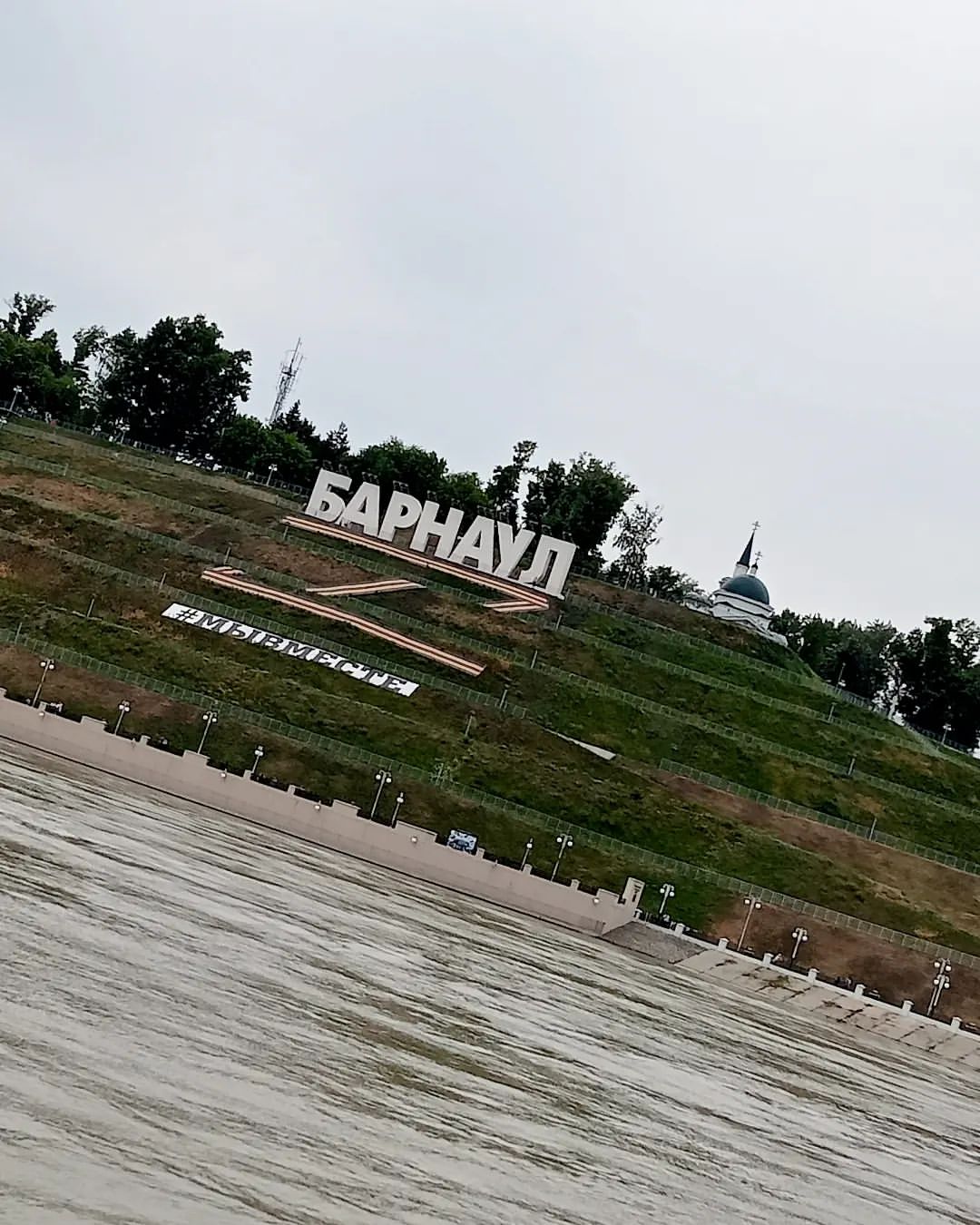 #отпуск😜✌️