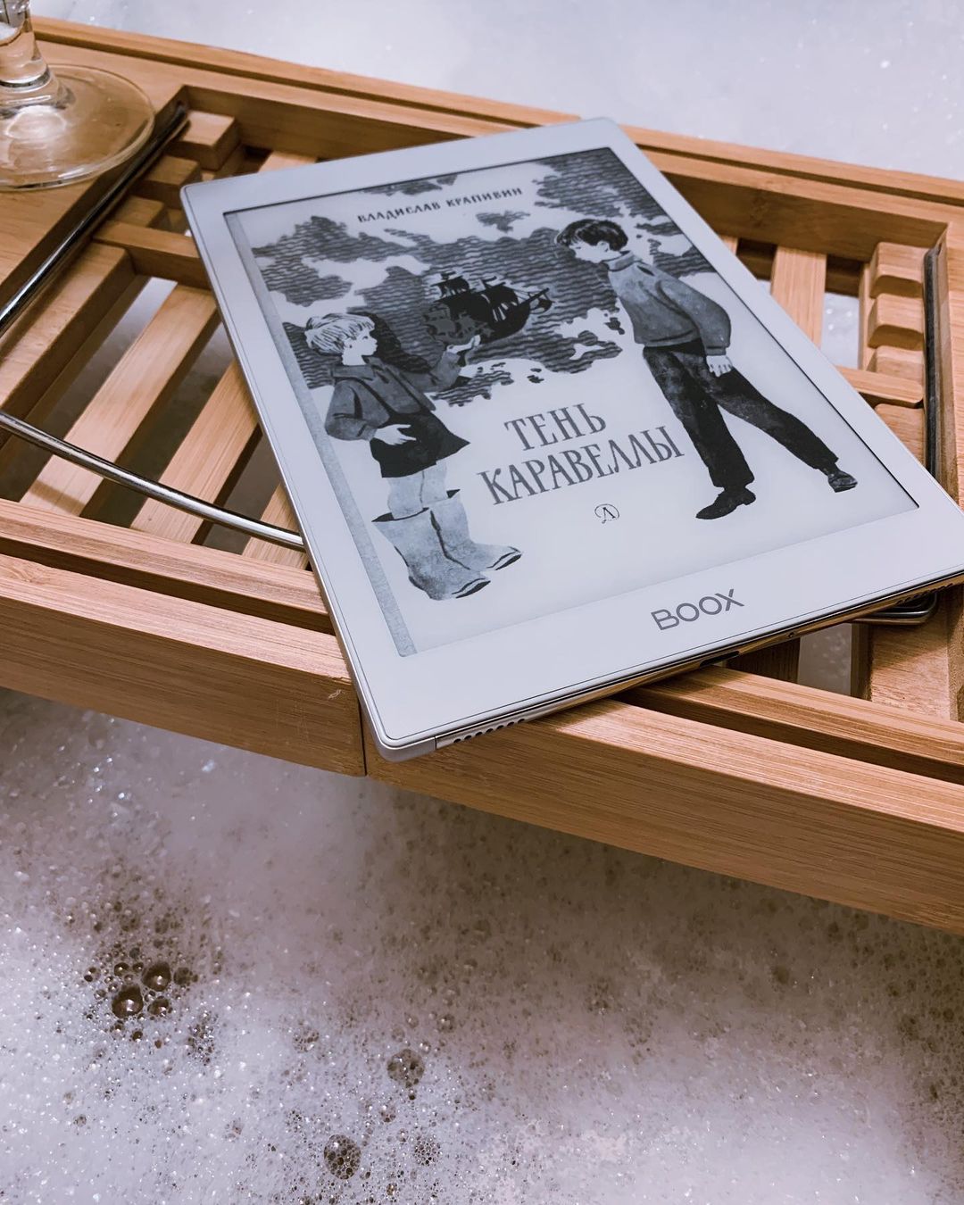 olesonchik в LOOKY — 19.06.23 чудесная вещь 😍#книги #чтение