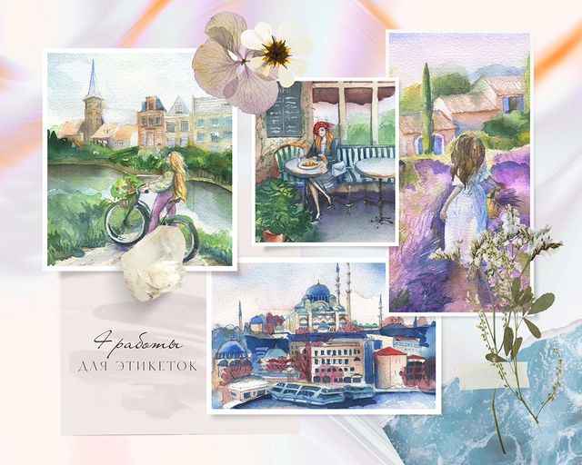 marianchecraft в LOOKY. #иллюстрацииназаказ,#акварельнаяиллюстрация,#девушкивпутешествии,#странымира,#labeldesign,#designforlabel,#graphicdesign,#illustrationdesign,#заказатьиллюстрацию. Что если отрисую илл...