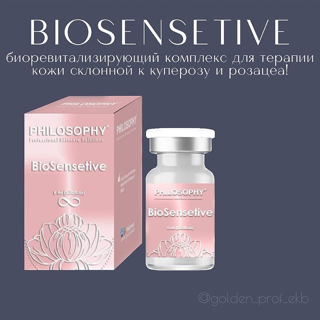 golden_prof_ekb в LOOKY. . 👍BIOSENSETIVE- БИОР...