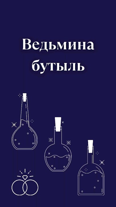 evdokiya_pro_magic in LOOKY
