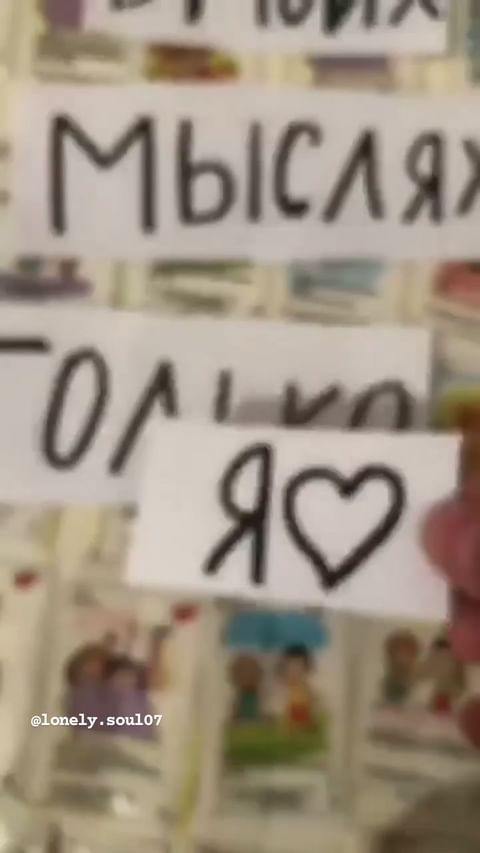 akparov_ll7 в LOOKY. #anime,#amor,#aktive,#tiktok,#trending,#top,#tøp,#toptags,#music,#müzik,#muzik,#muz,#iran,#iranian,#iranianmuz,#tajikistan,#tajik,#tojikiston,#photo,#photography,#fotografia,#imovie,#imoveis,#capcut,#inshot,#kinemaster,#youcut,#program,#video,#rekorder. -|ʌᴀйᴋ ᴋᴀʍᴇʜᴛ ᴋʜ "ᴛᴏ...