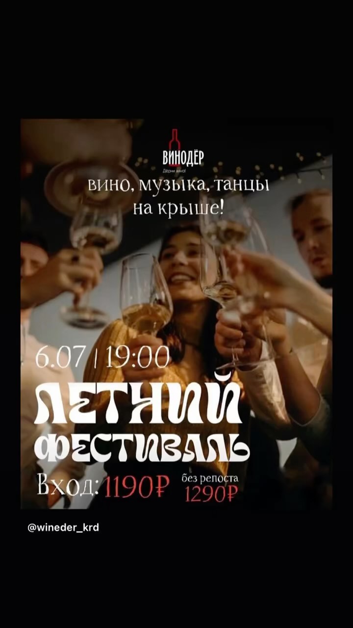 excelenzza в LOOKY. . null