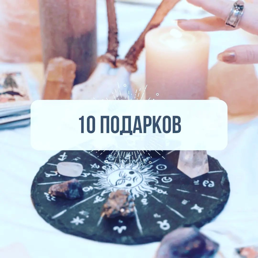 evdokiya_pro_magic in LOOKY