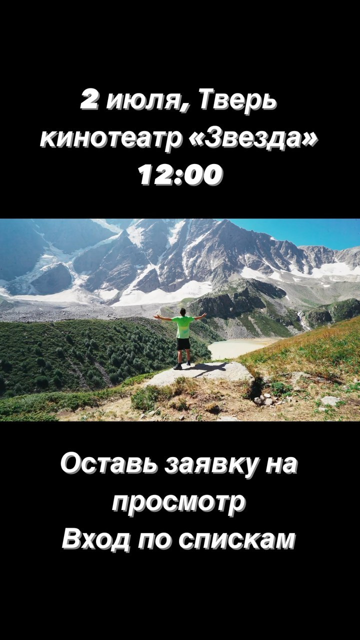 ryuzhanov в LOOKY. . null