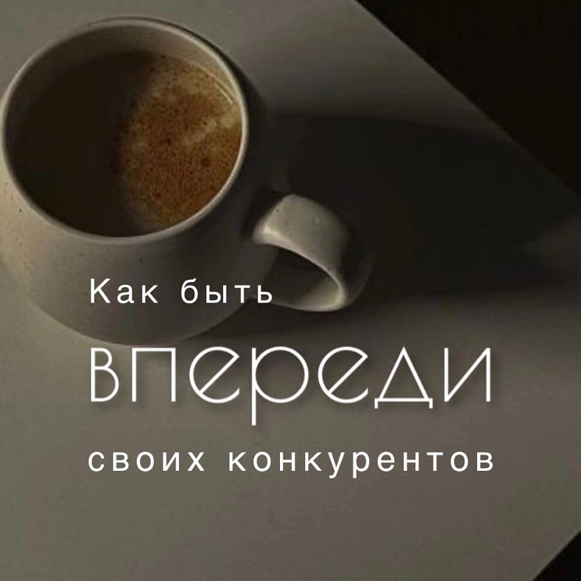 smm_favourite in LOOKY. . Делай то, от чего от...