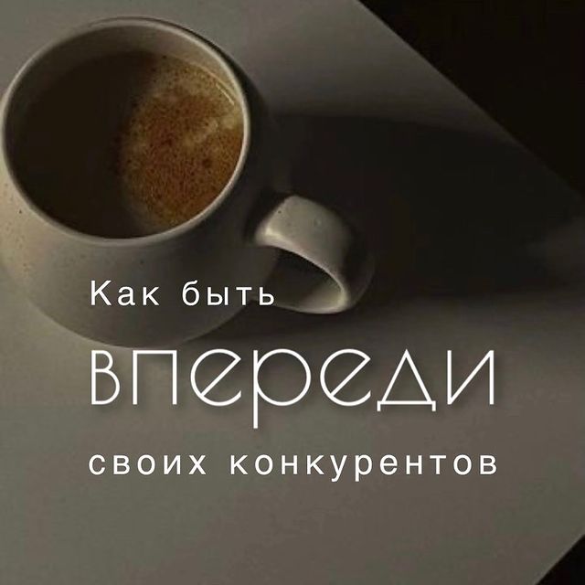 smm_favourite в LOOKY. . Делай то, от чего от...