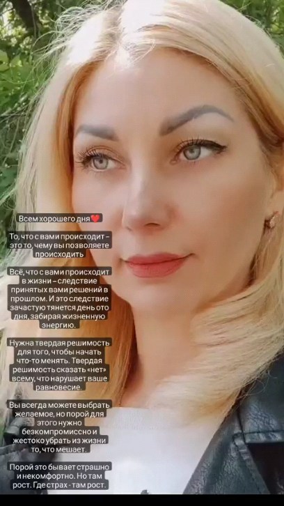 Людмила Лукьященко SW в LOOKY. . Всем хорошего дня❤️
...
