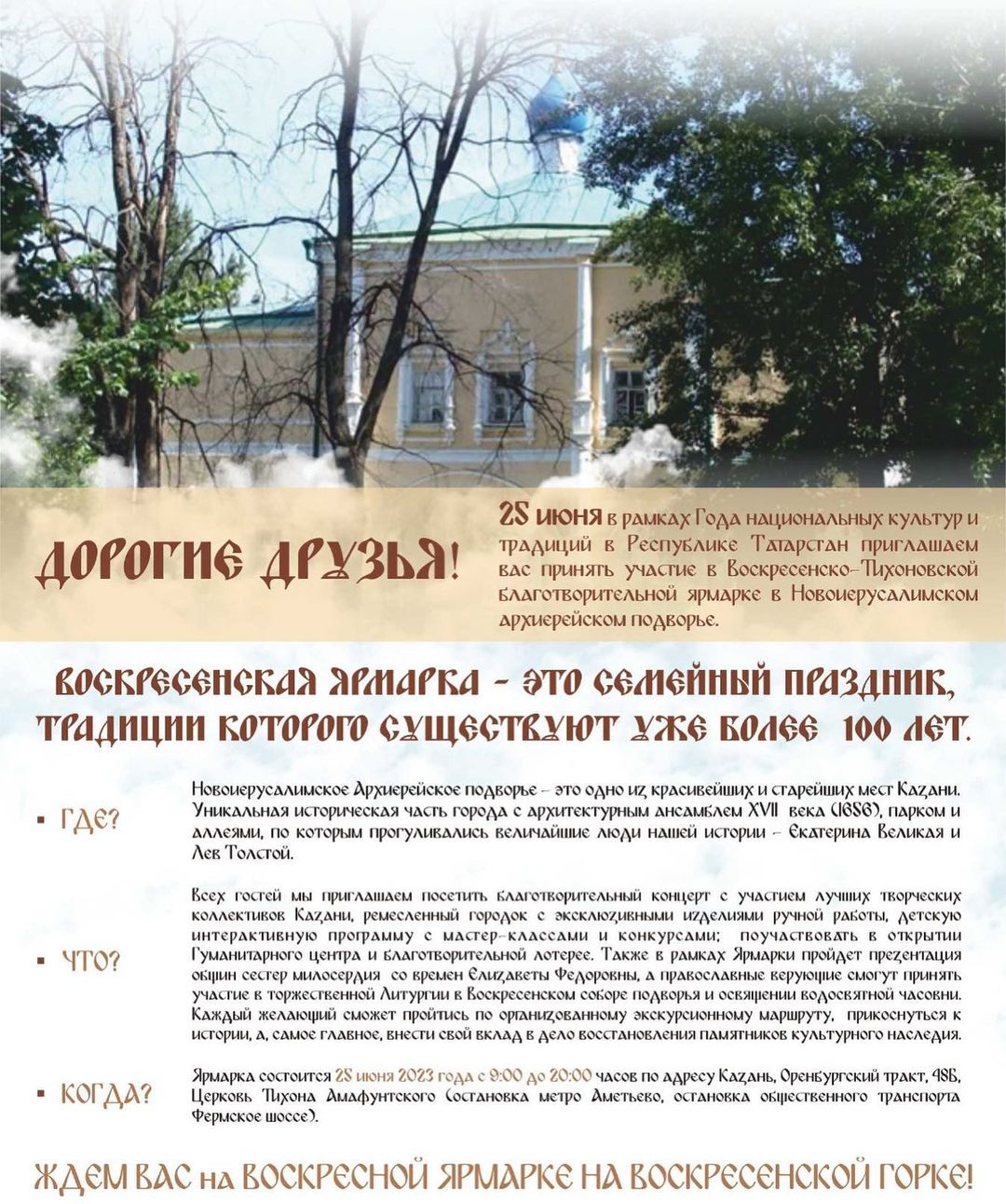 chernih в LOOKY — публикация