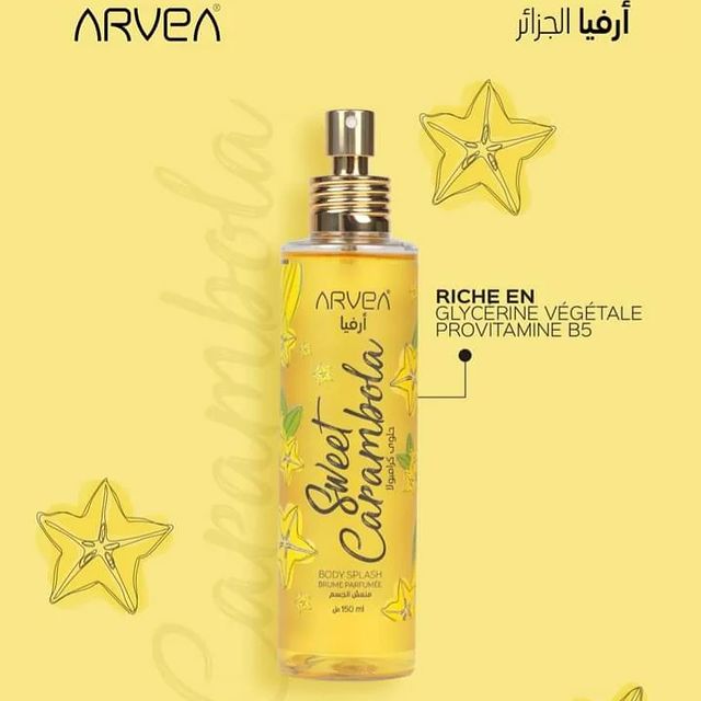 easy_bu_y в LOOKY. #أرفيا,#mlm,#brume,#bodysplash,#أرفيا,#الجزائر,#algeria,#algerienne🇩🇿,#femme_algérienne. ✨عطر الجسم #أرفيا  ك...