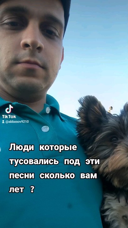 abbasoww в LOOKY. . null