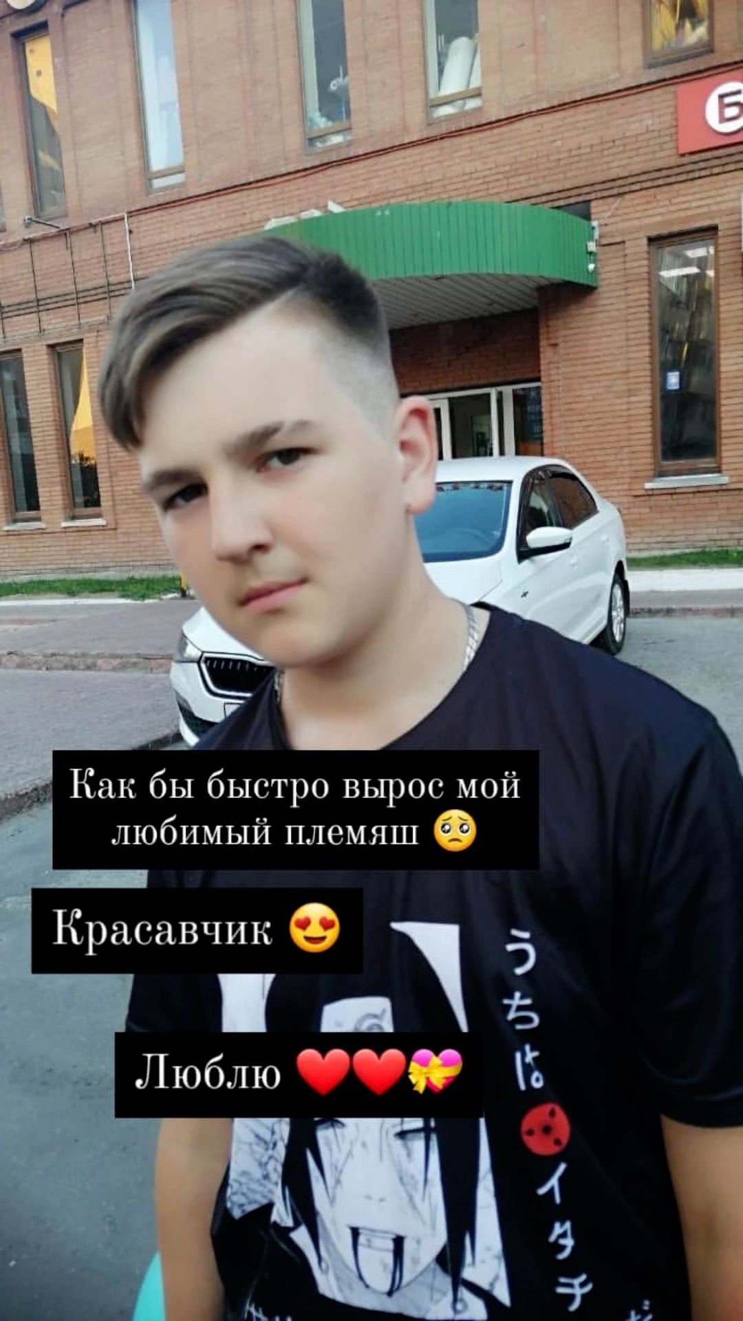 aleksandrakolesnik28 в LOOKY. . null