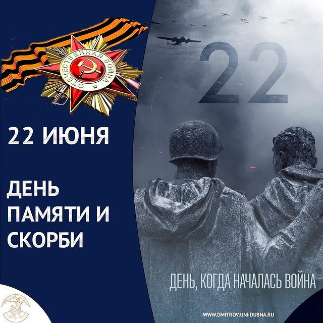 shklodas в LOOKY. . null
