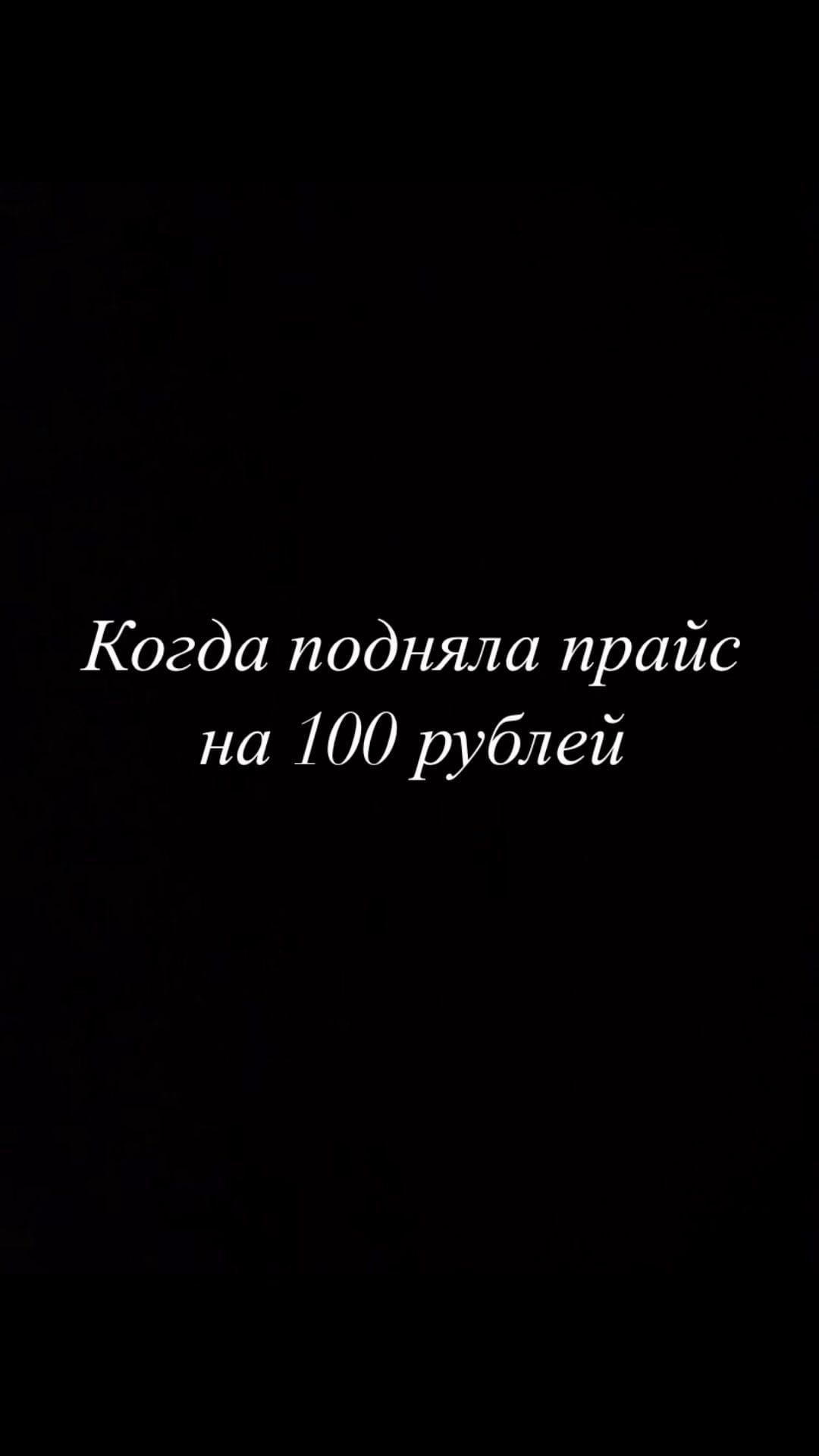 brow_lami.krd в LOOKY. #бровикраснодар#бровикрд#бровимузыкальный#бровимузыкальныйкраснодар#бровипетраметальникова#бровижкмосковский. Основано на реальном...
