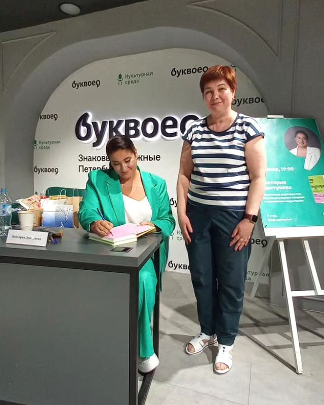 olgast1167 в LOOKY. . У меня была мечта ув...