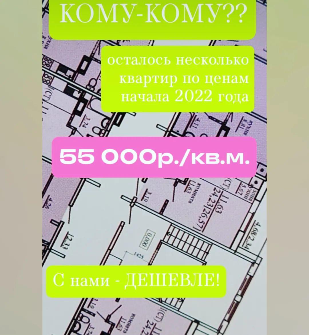istomina_realtor_kamensk in LOOKY. . ХОРОШАЯ АЛЬТЕРНАТИВА...
