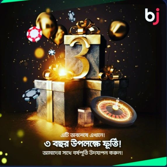 mdshobuj4560 в LOOKY. . ব্রেকিং নিউজ! একটি গ...