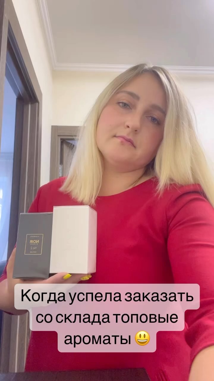 natulya_es в LOOKY. . Как никогда актуальн...