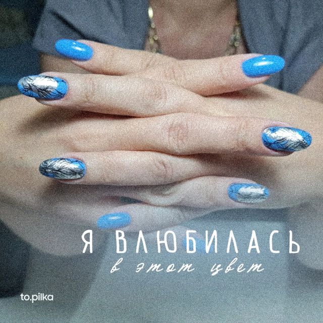 to.pilka в LOOKY. . ОН ИДЕАЛЬНЫЙ...
В на...