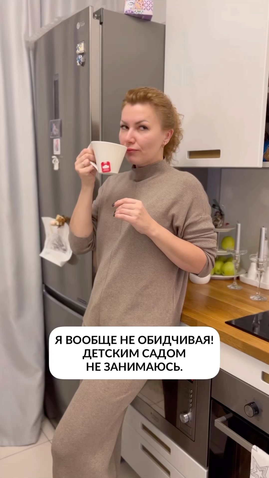 prosto_petrovann в LOOKY. . Знакомо?