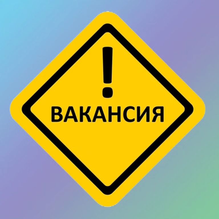 pavel_bezyglov в LOOKY — НАША КОМАНДА В ПОИСКАХ ЕДИНОМЫШЛЕННИКОВ!

Мы расширяемся и н
