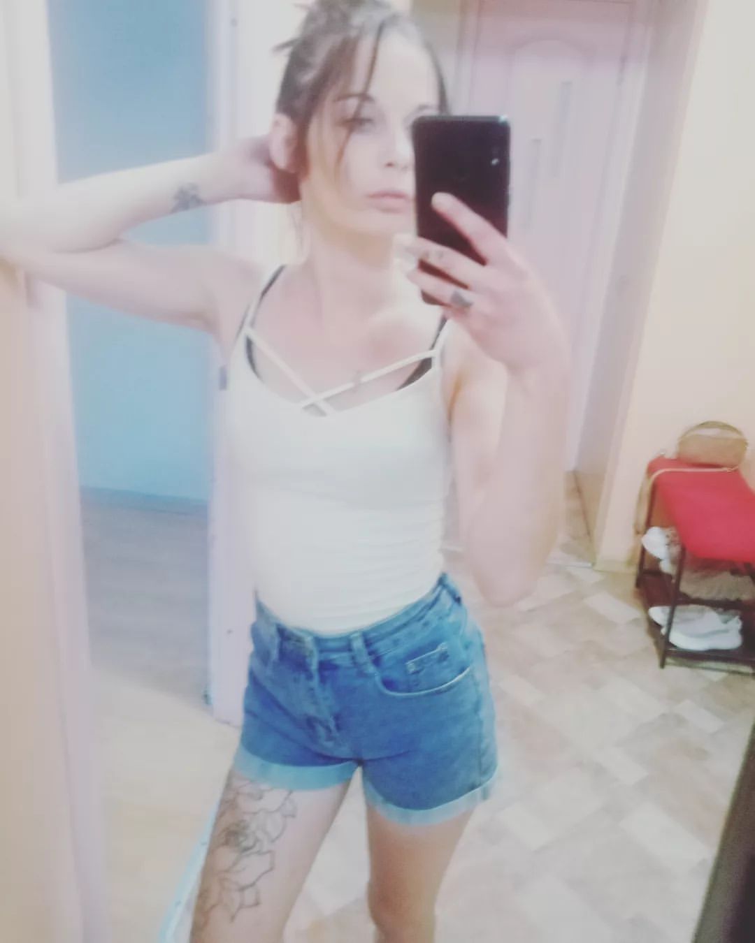 ХорошаЯ