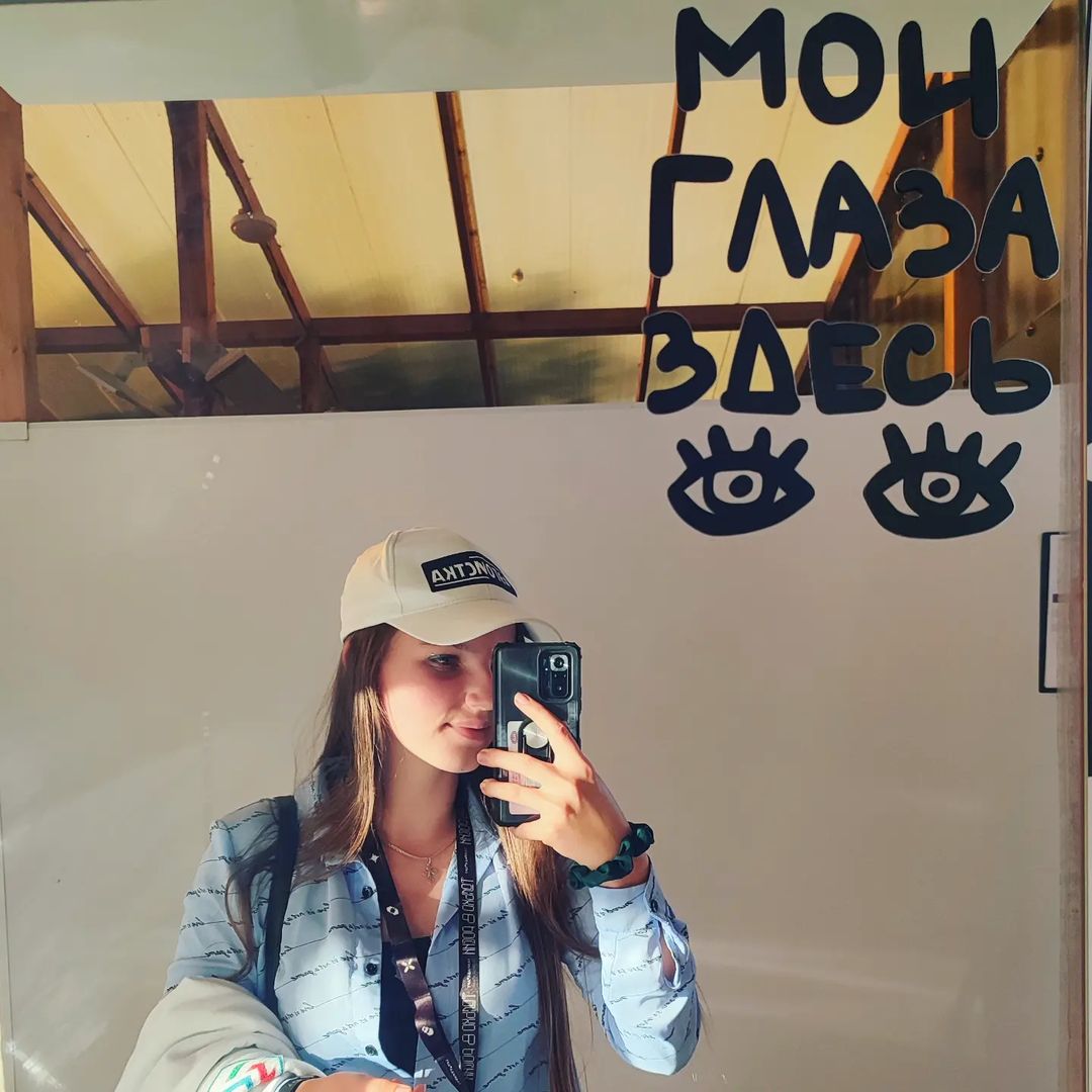 tiger__daughter в LOOKY — публикация