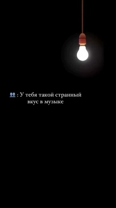 🔹Kamol Azamatov🔹 в LOOKY. #егоркрид❤️,#крид,#музыка,#топмузыка,#тренды,#reels,#interesting,#vine,#prikol,#music,#like,#followers. Крид 💯 У вас кто?
....