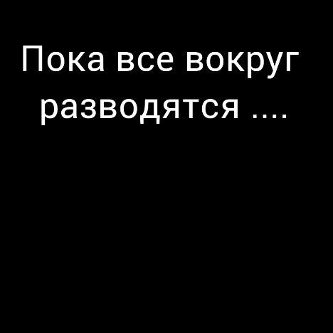 ula_poluianova в LOOKY. #полуяновы,#мывместе,#горы,#отдых,#любовь. #полуяновы #мывместе...