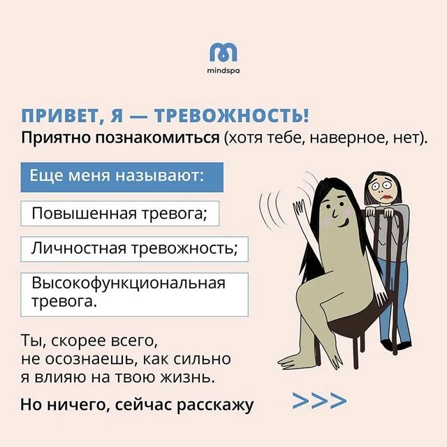 tatyana_gamuylo в LOOKY. . 😱😱😱 Тревожность