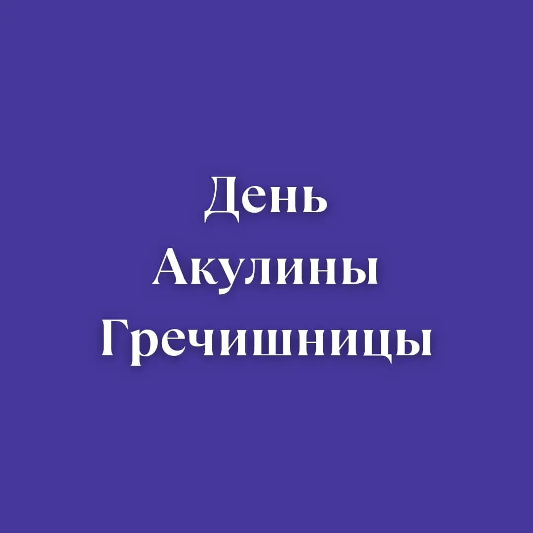 evdokiya_pro_magic in LOOKY