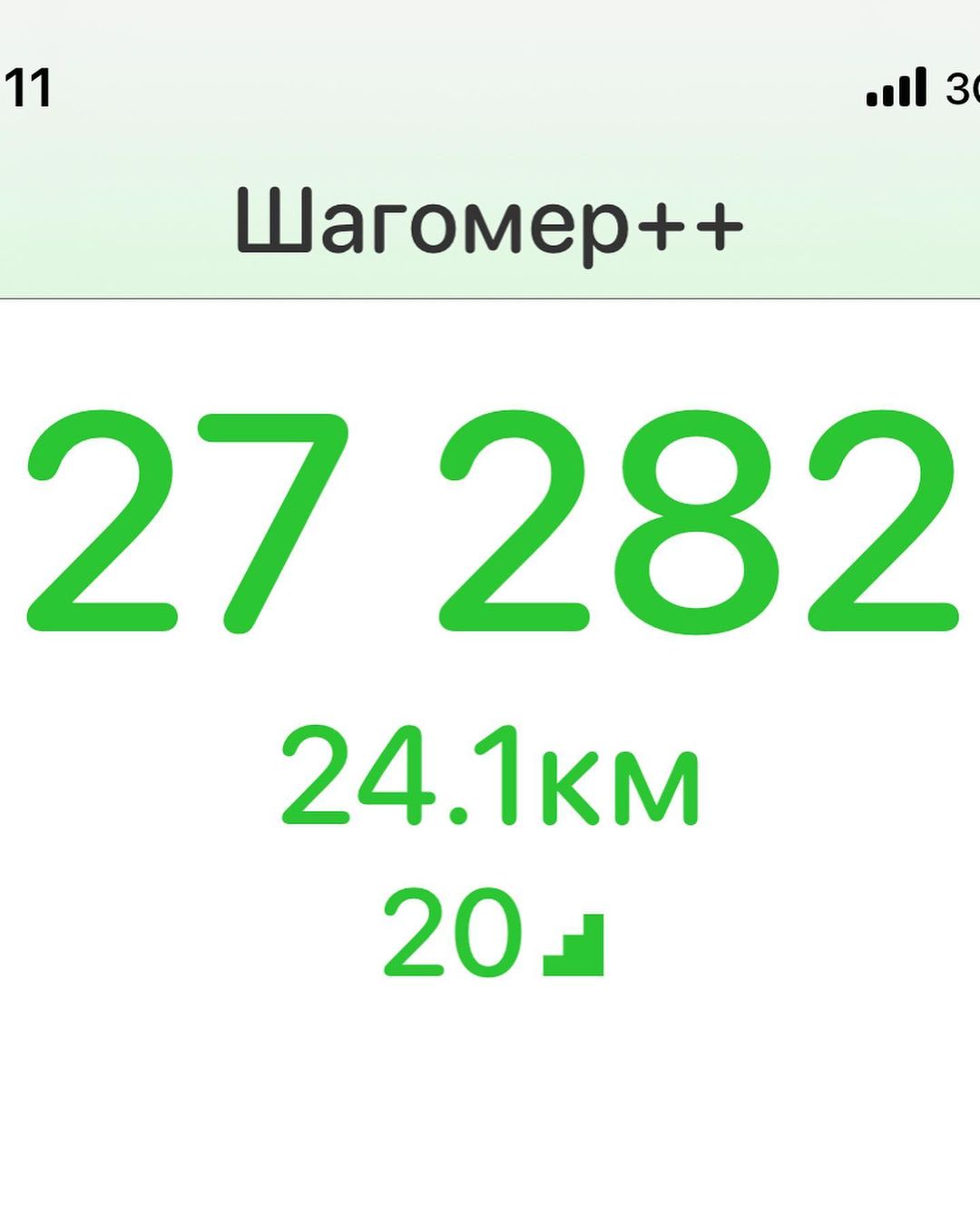 irina_ulanova_pskov в LOOKY — фото 5