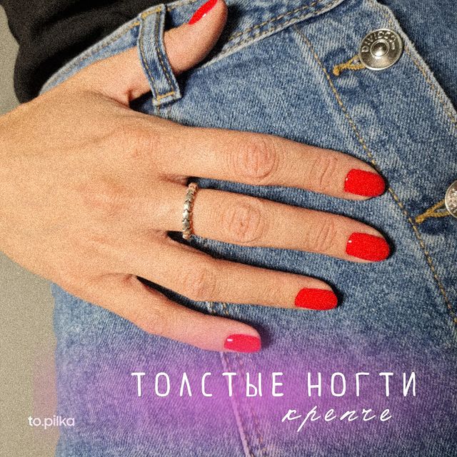to.pilka в LOOKY. . Так говорили клиенты...
