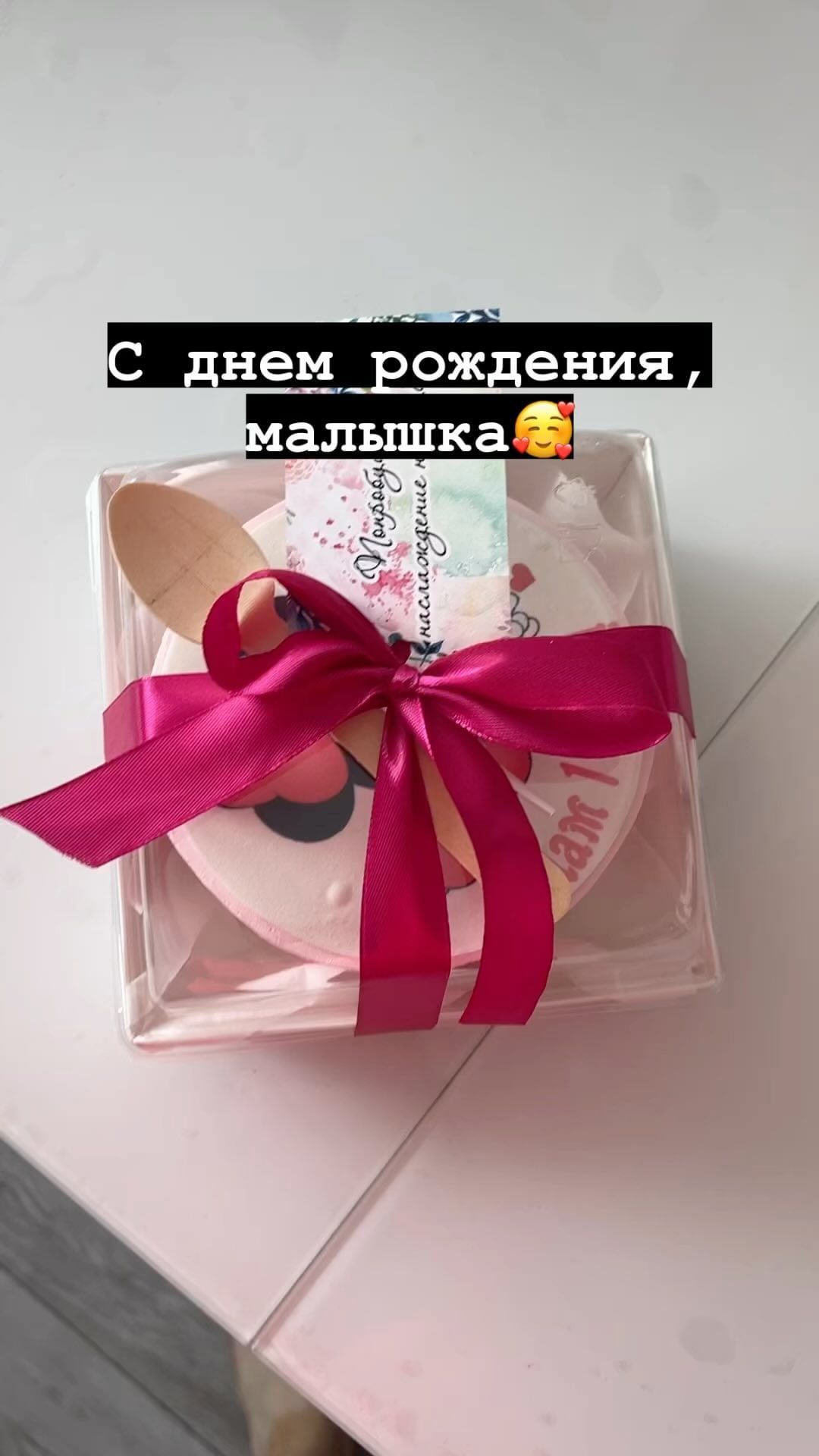 _zina_lera_ в LOOKY. . Задули свечку 🎂
За ...