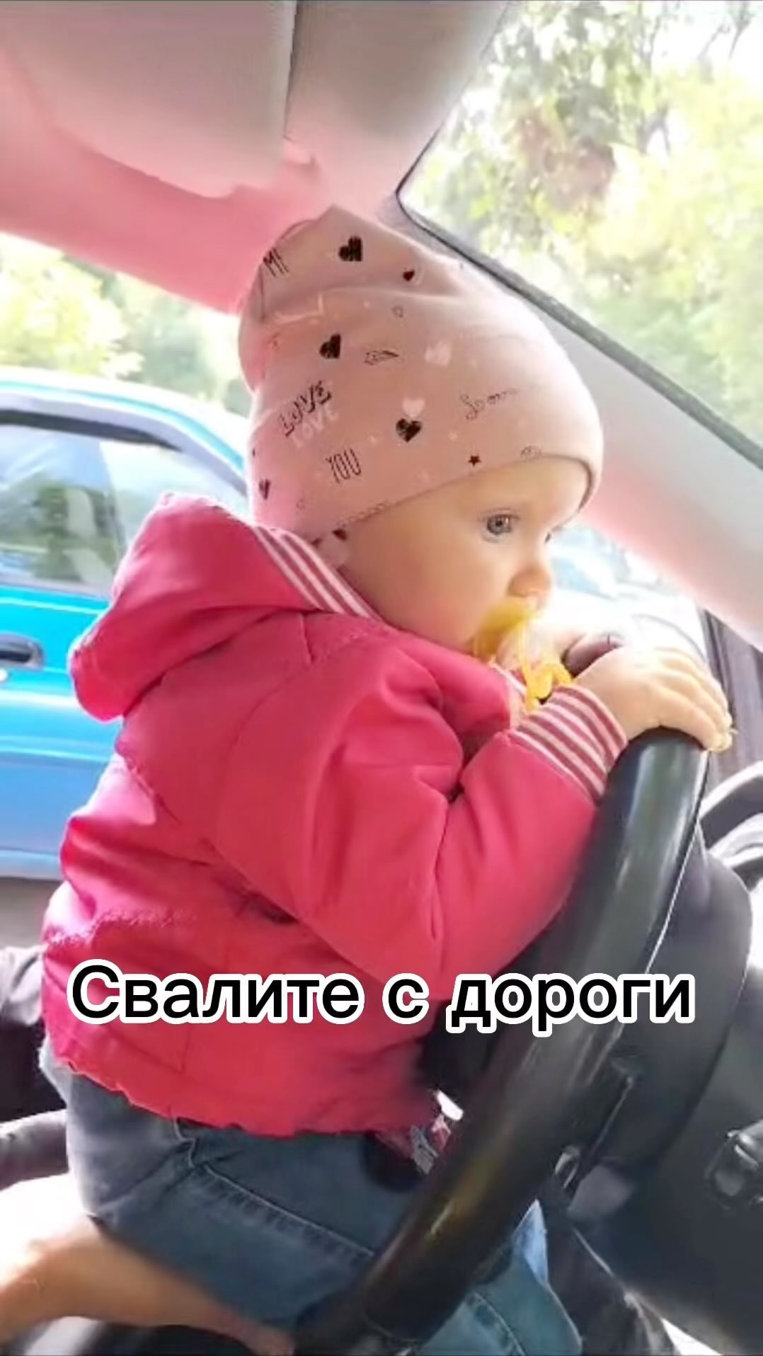 _zina_lera_ в LOOKY. . Какой вы водитель?