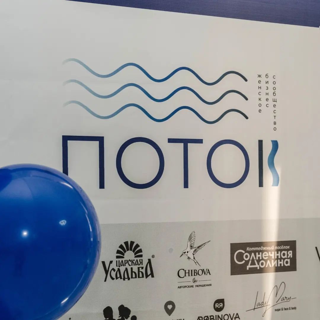 tvorim_s_fenekom in LOOKY. #ульяновск,#фестивальправдивыхисторий,#журналсвоилюдиульяновск. 22 июня в ресторане ...