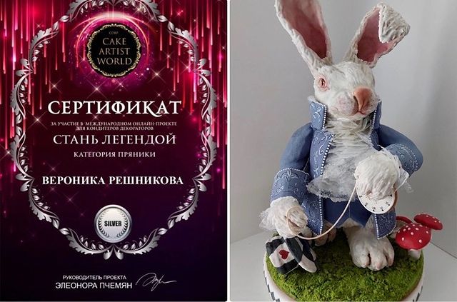 buticu_lapin_blanc в LOOKY. #cawkids_pryaniki2023,#cawkids2023. Друзья! Всем спасибо...