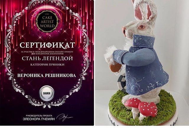 veronichka_al_ в LOOKY. #cawkids_pryaniki2023,#cawkids2023. Друзья! Всем спасибо...