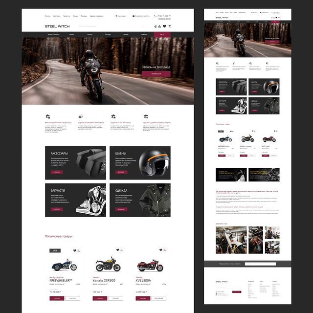 an.battalova в LOOKY. #webdesign,#website,#webdesigner,#seo,#дизайнсайта,#вебдизайн,#сео,#сеопродвижениесайтов,#wordpress,#studykvo,#studykvoшники,#вебдизайнер,#вебдизайнкраснодар,#дизайнсайтакраснодар,#интернетмагазин,#onlinestore. Веб дизайн интернет ...