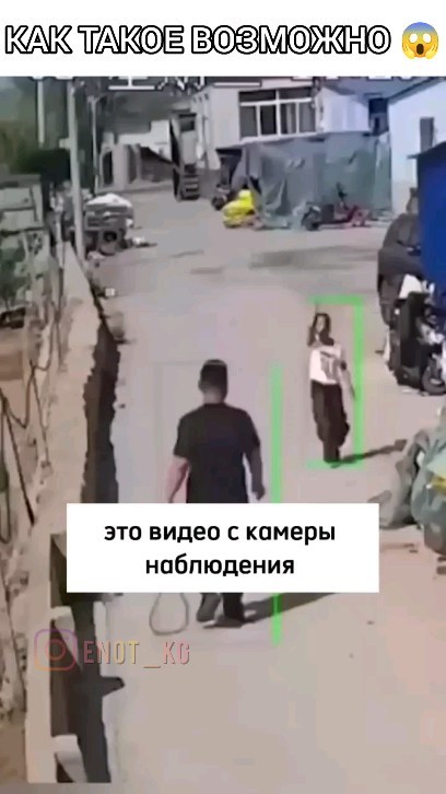 enot_kg в LOOKY. #enot_kg,#енот,#снг,#sng,#бишкек,#иссыккуль,#нарын,#жалалабад,#ош,#баткен,#чуй,#талас,#кыргызстан,#казахстан,#азербайджан,#узбекистан,#павлодар,#шымкент,#тараз,#алматы,#нурсултан,#баку,#ереван,#ташкент,#душанбе,#кишинев,#варшава,#караганда,#актау. ШОК 😨.

#enot_kg #е...