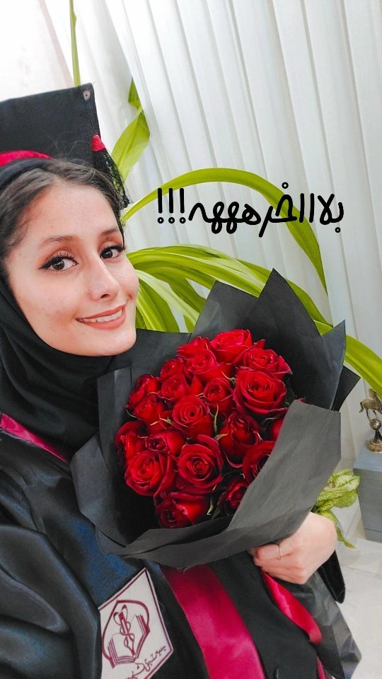 mahdieh_andisheh в LOOKY. #ریلز,#فارغ_التحصیلی,#علوم_پزشکی. ○حتما کپشنو بخون○

○...