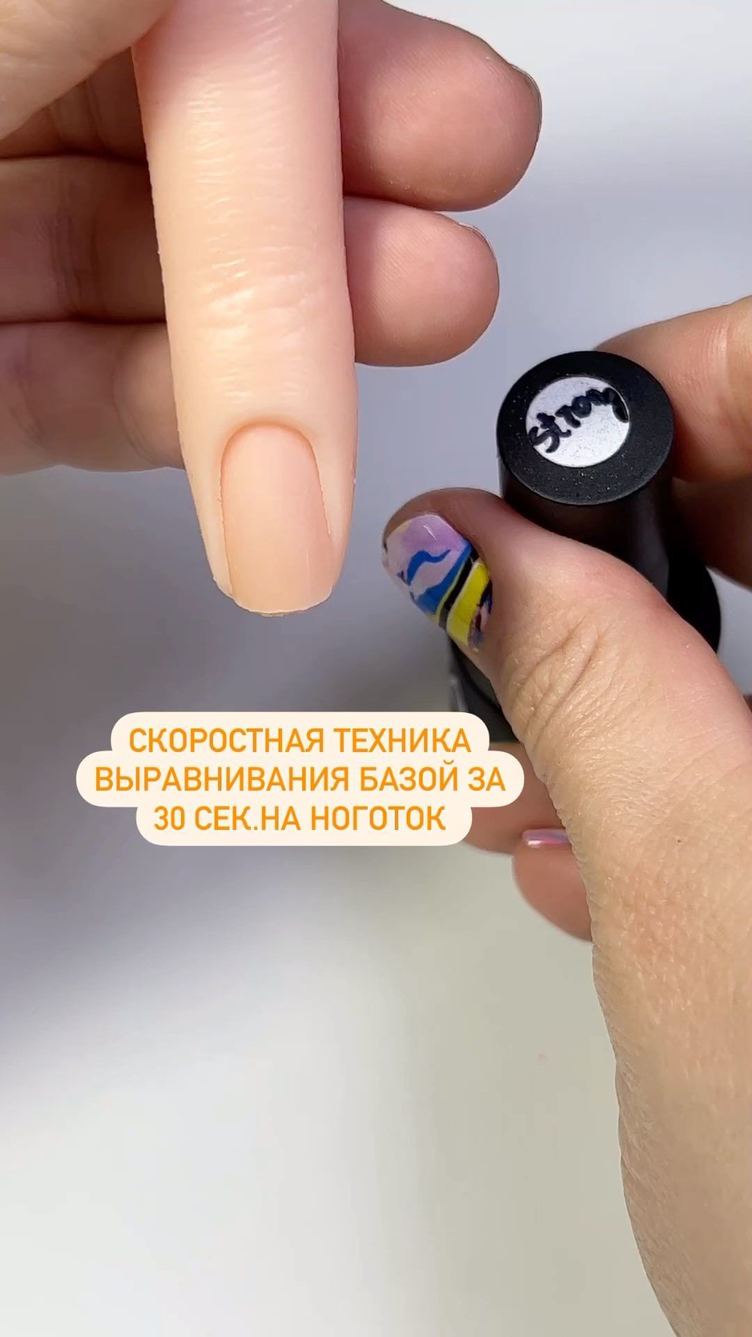 zalisa_nails в LOOKY. #zalisa_nails,#скоростнойманикюр,#скоростьвманикюре,#базананогтях,#мкногти,#обучениеманикюр,#ростовногти,#маникюрростов,#ногтиуют,#маникюруют,#онлайнобучениеманикюр,#мастерманикюраростов. Девочки делюсь своей...